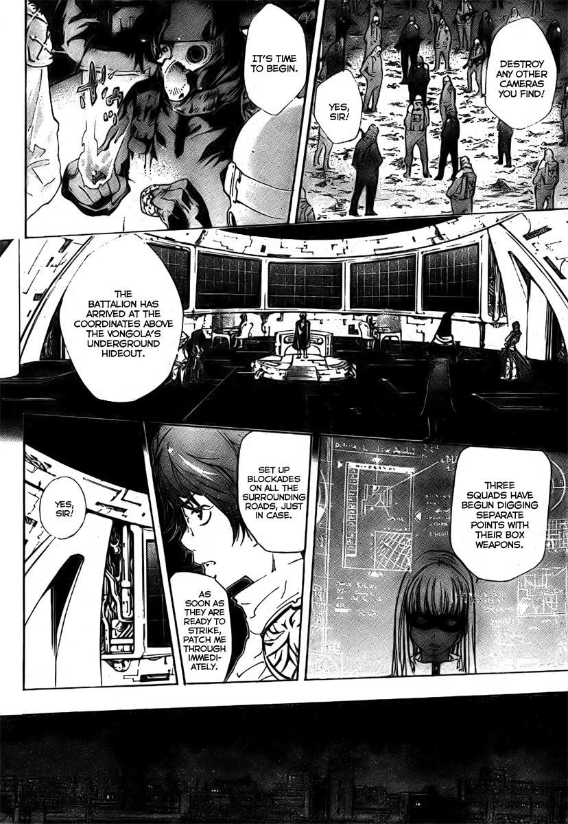 Hitman Reborn Chapter 175 - Page 7