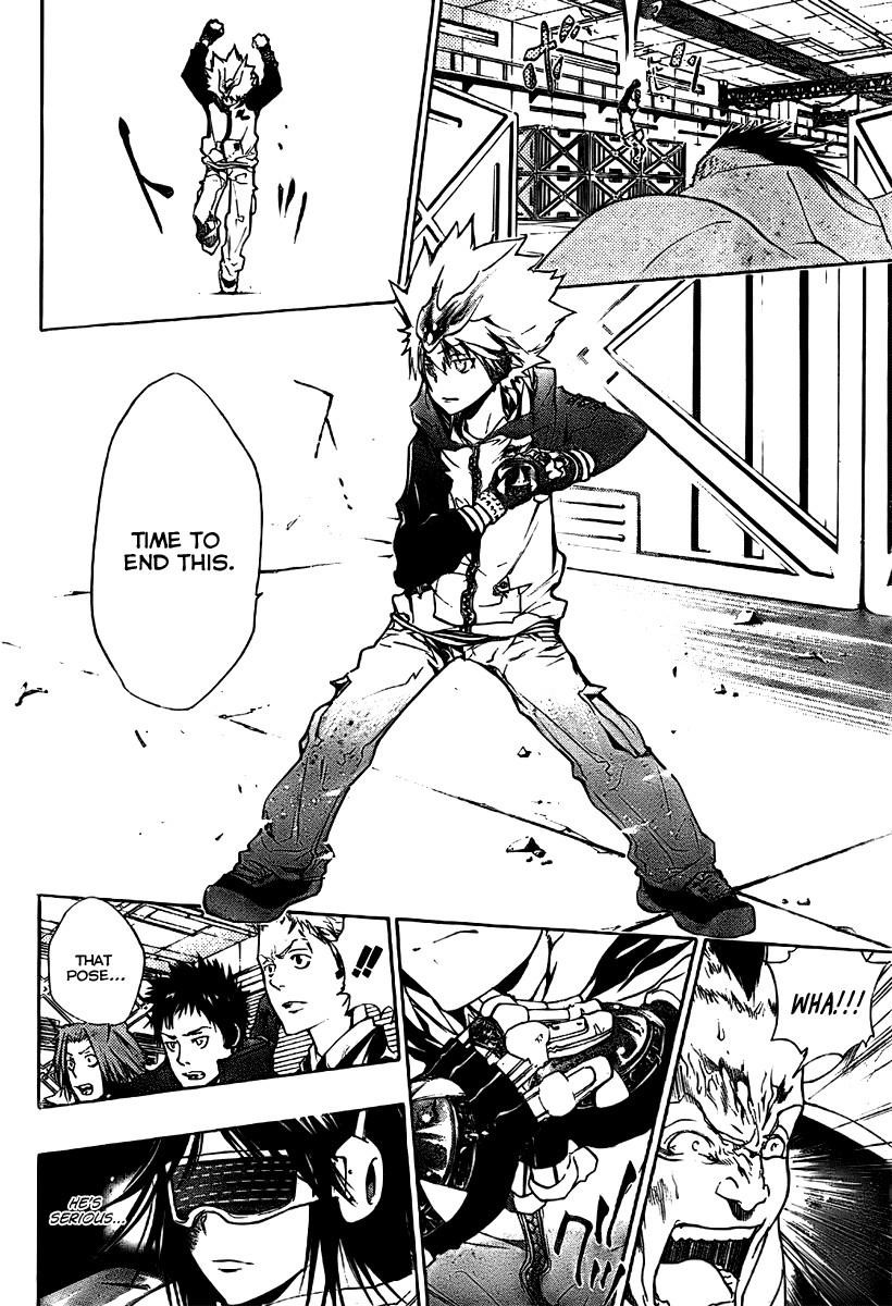 Hitman Reborn Chapter 177 - Page 12