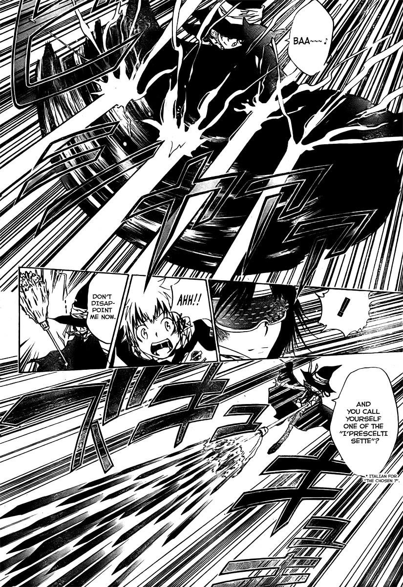 Hitman Reborn Chapter 179 - Page 8