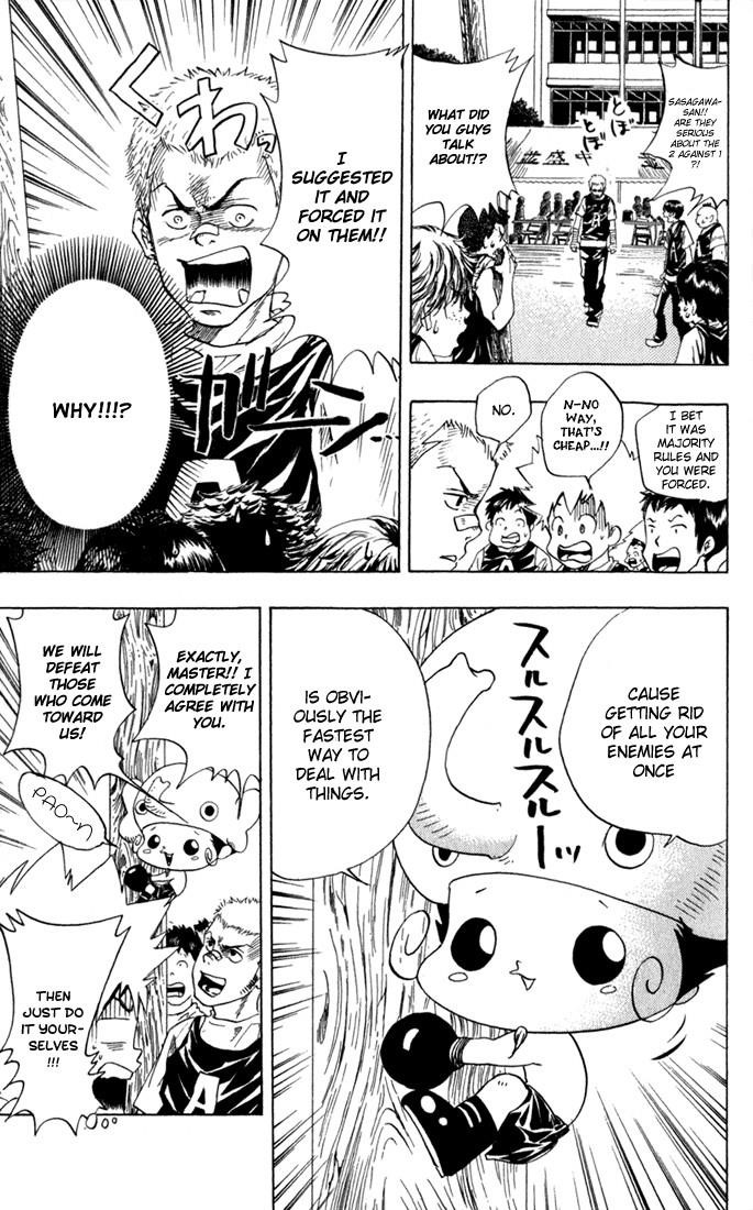 Hitman Reborn Chapter 18 - Page 13