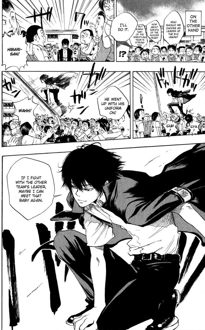Hitman Reborn Chapter 18 - Page 14