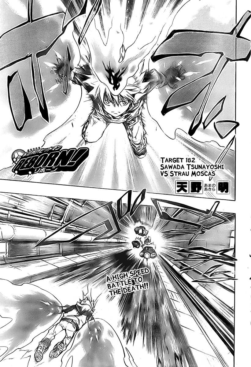 Hitman Reborn Chapter 182 - Page 1