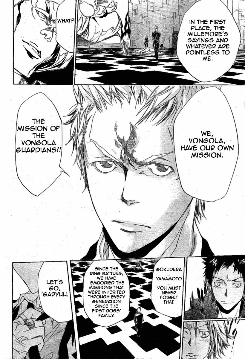 Hitman Reborn Chapter 186 - Page 15