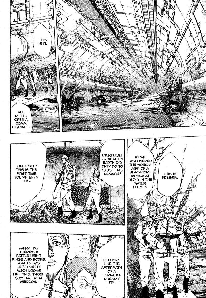 Hitman Reborn Chapter 187 - Page 6