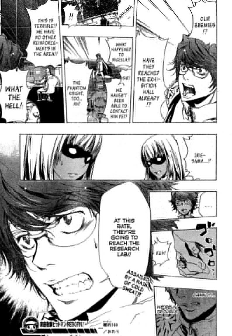 Hitman Reborn Chapter 188 - Page 16