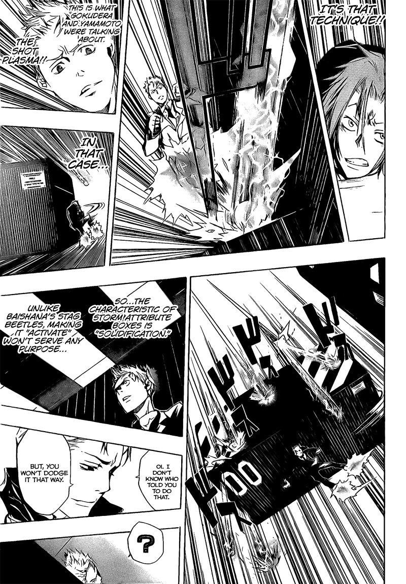 Hitman Reborn Chapter 190 - Page 13