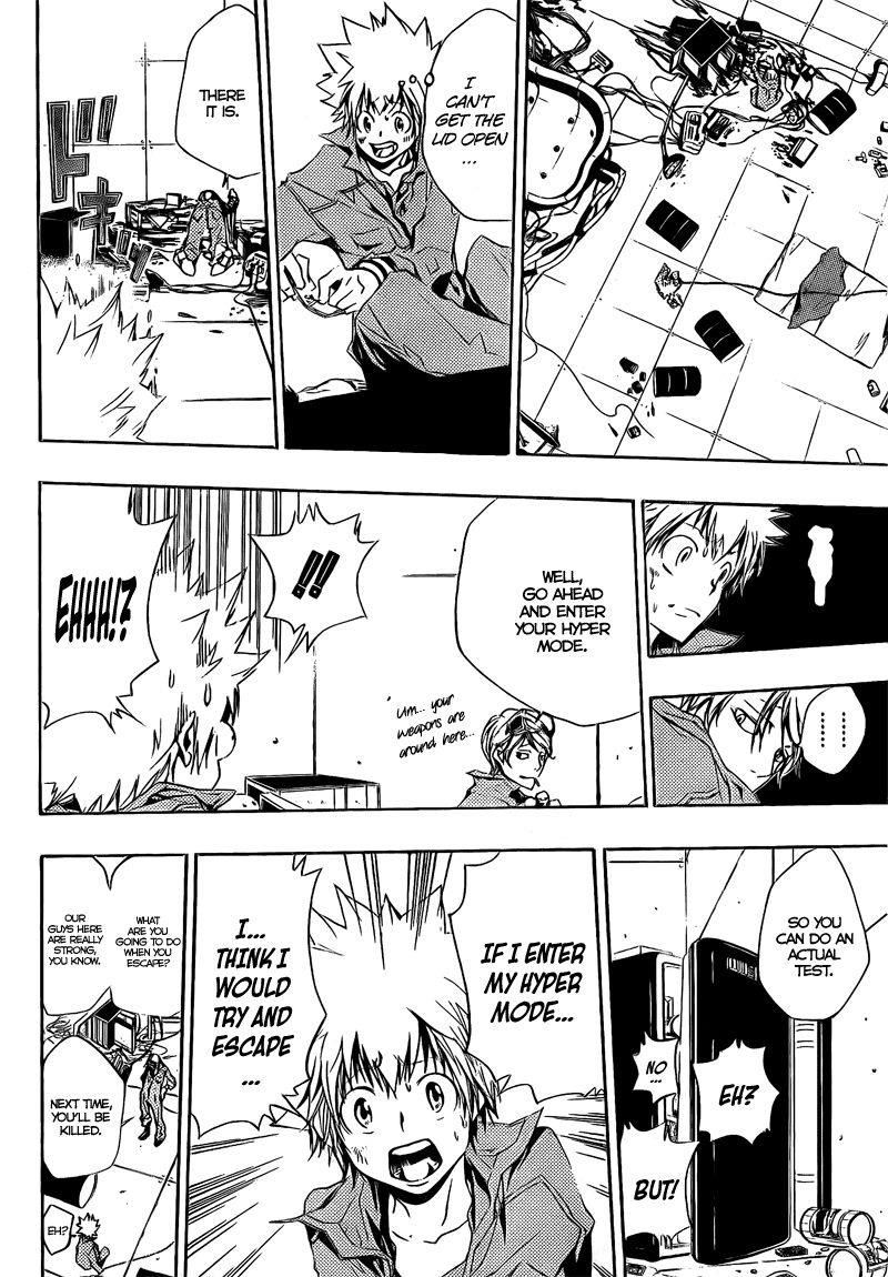 Hitman Reborn Chapter 190 - Page 16
