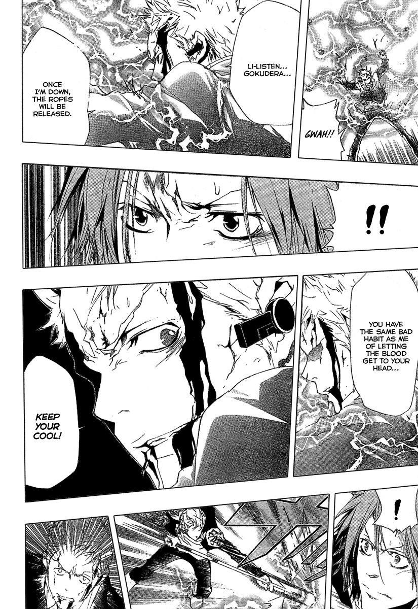 Hitman Reborn Chapter 191 - Page 14