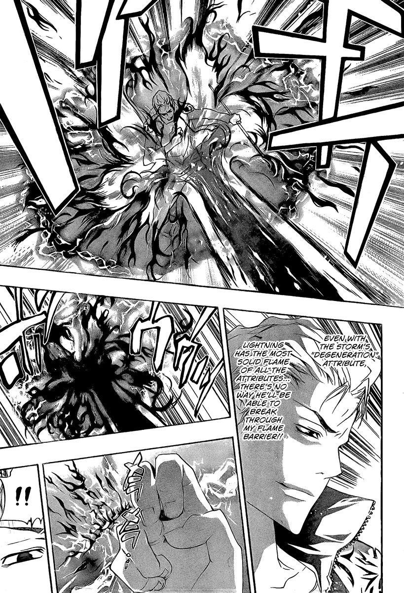 Hitman Reborn Chapter 192 - Page 7