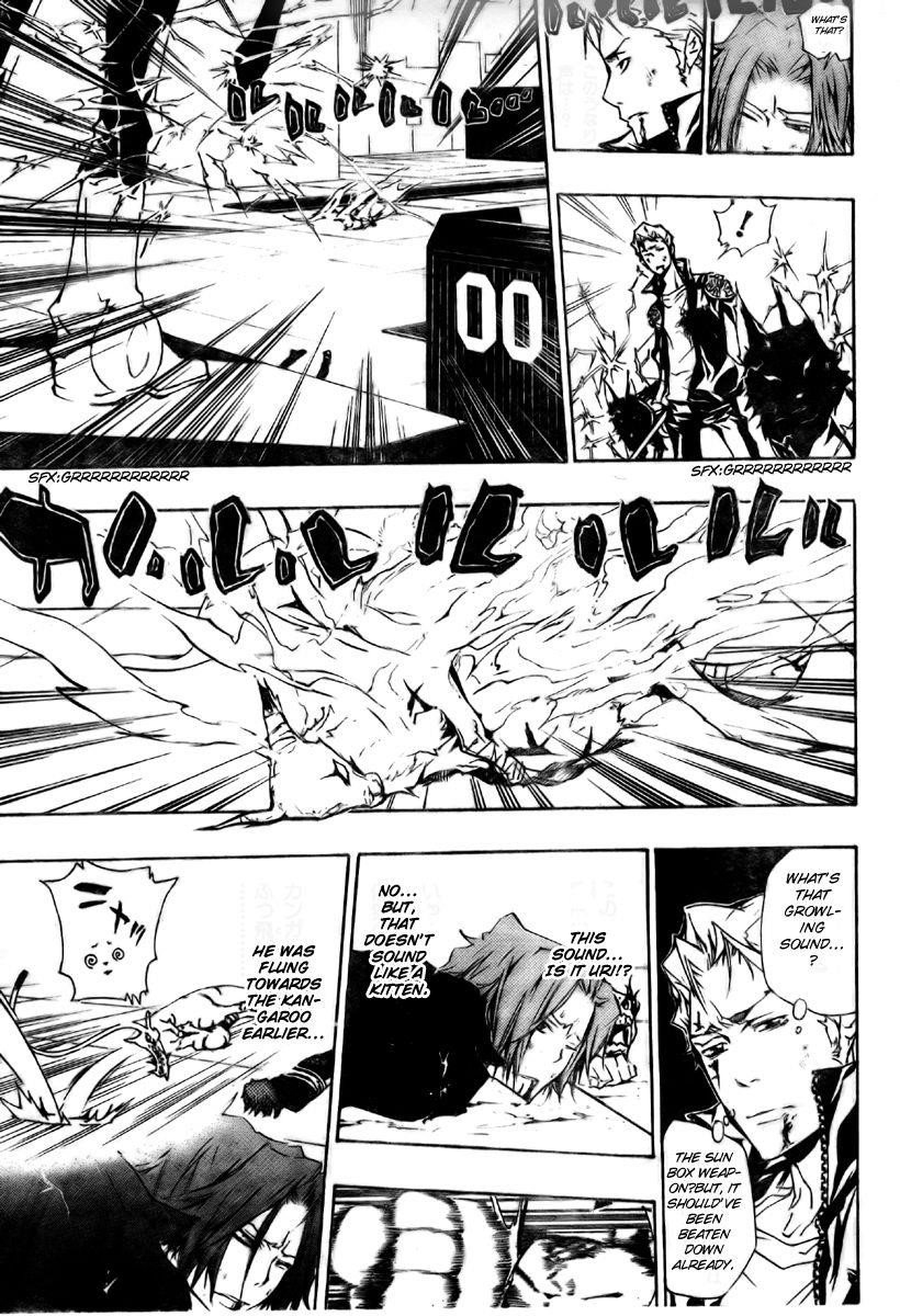 Hitman Reborn Chapter 194 - Page 14