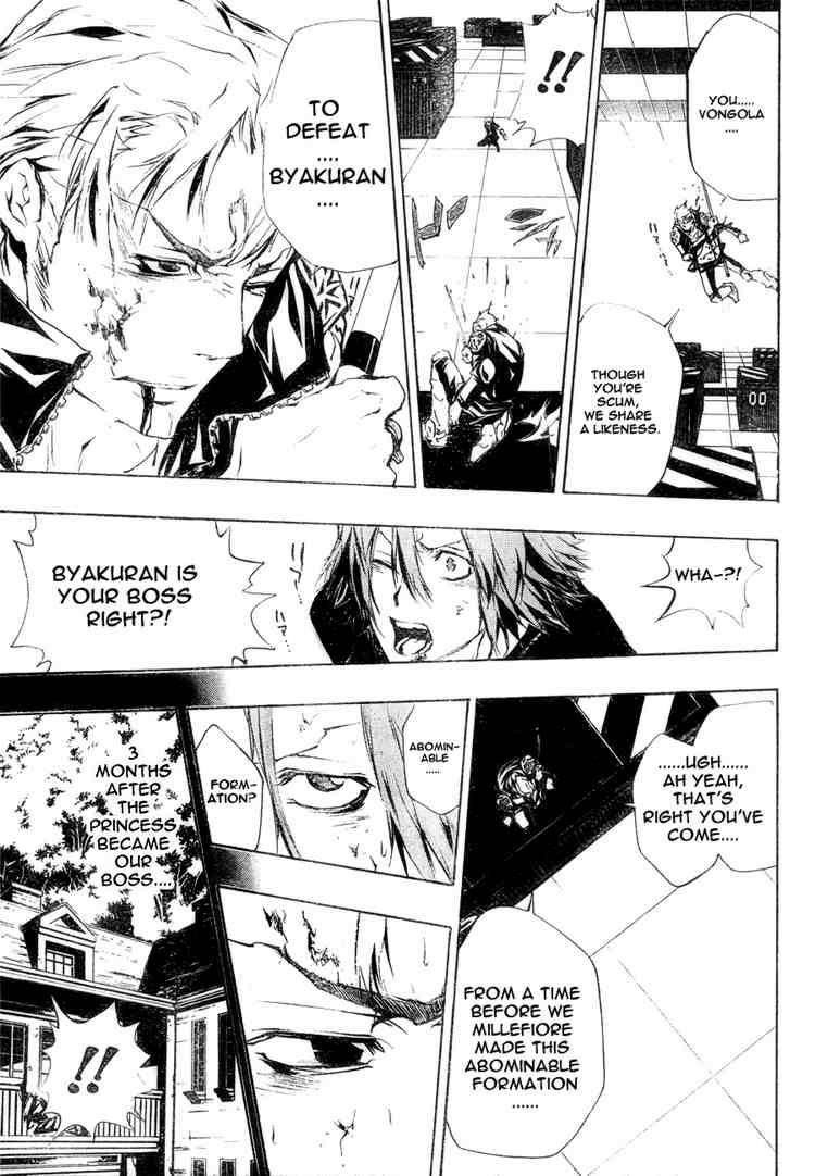 Hitman Reborn Chapter 196 - Page 13