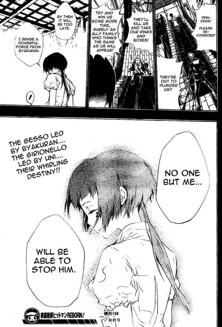 Hitman Reborn Chapter 196 - Page 17