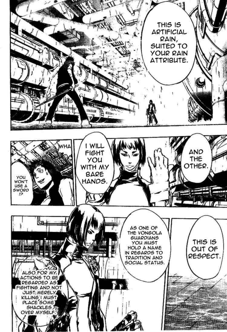 Hitman Reborn Chapter 198 - Page 12