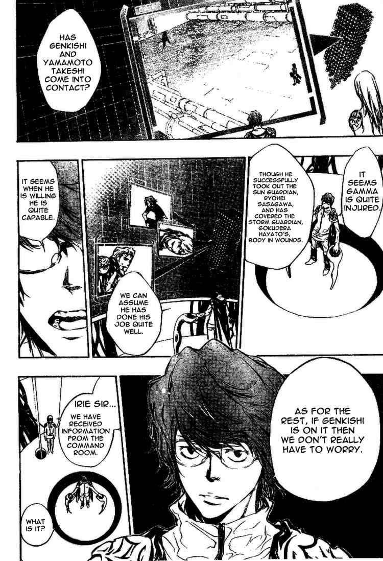 Hitman Reborn Chapter 198 - Page 4
