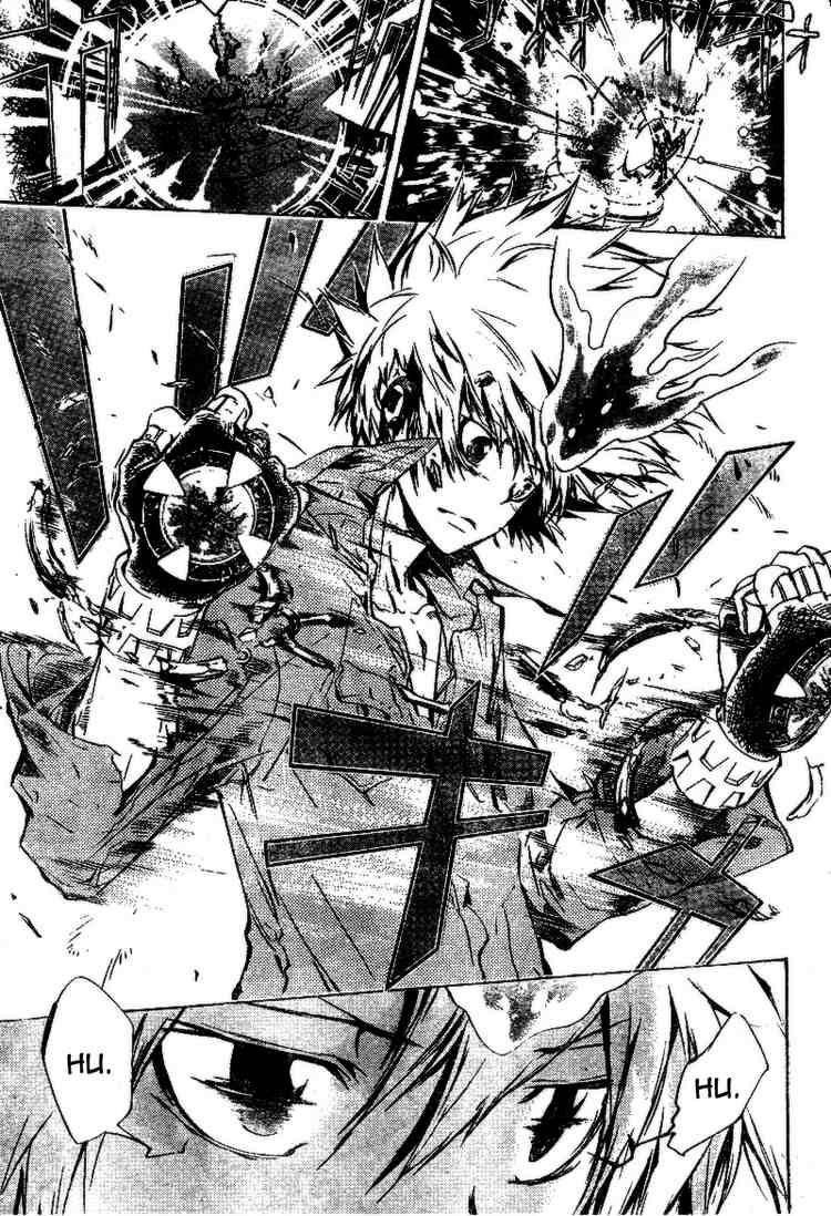 Hitman Reborn Chapter 198 - Page 9