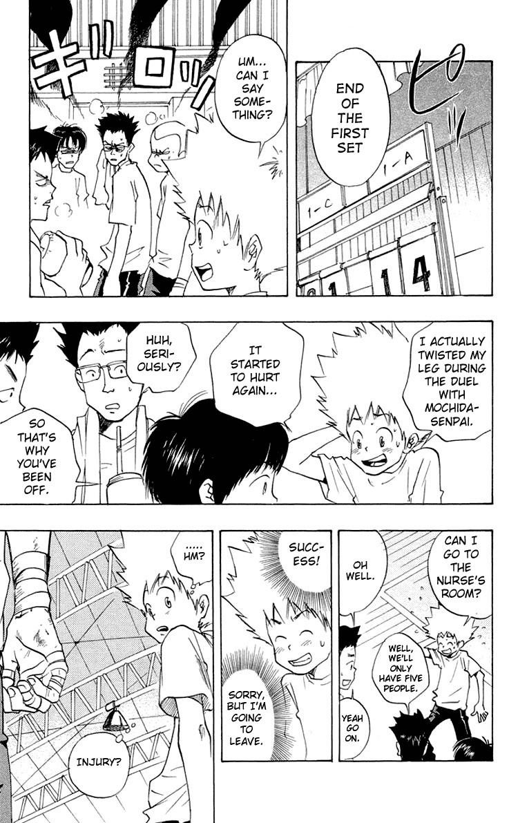 Hitman Reborn Chapter 2 - Page 15