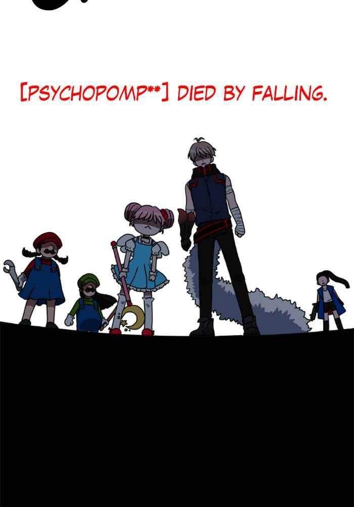 Hitman Reborn Chapter 2 - Page 87