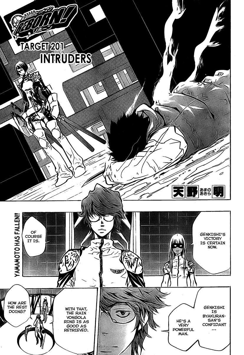 Hitman Reborn Chapter 201 - Page 1