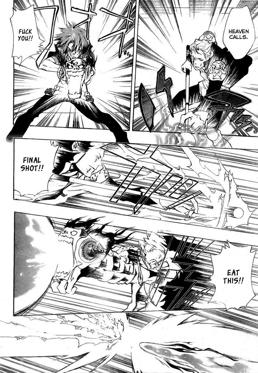 Hitman Reborn Chapter 201 - Page 10