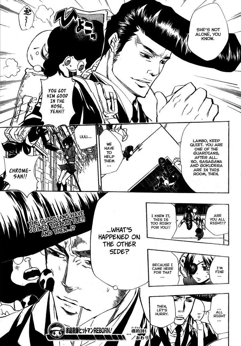Hitman Reborn Chapter 201 - Page 17