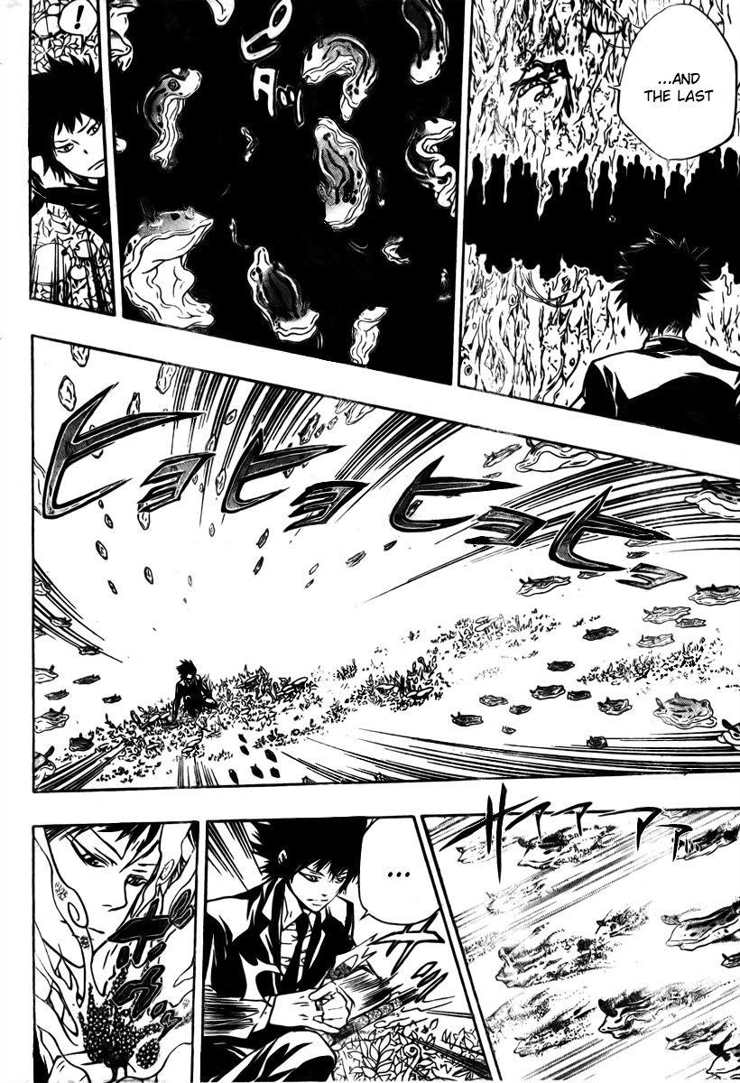 Hitman Reborn Chapter 203 - Page 13