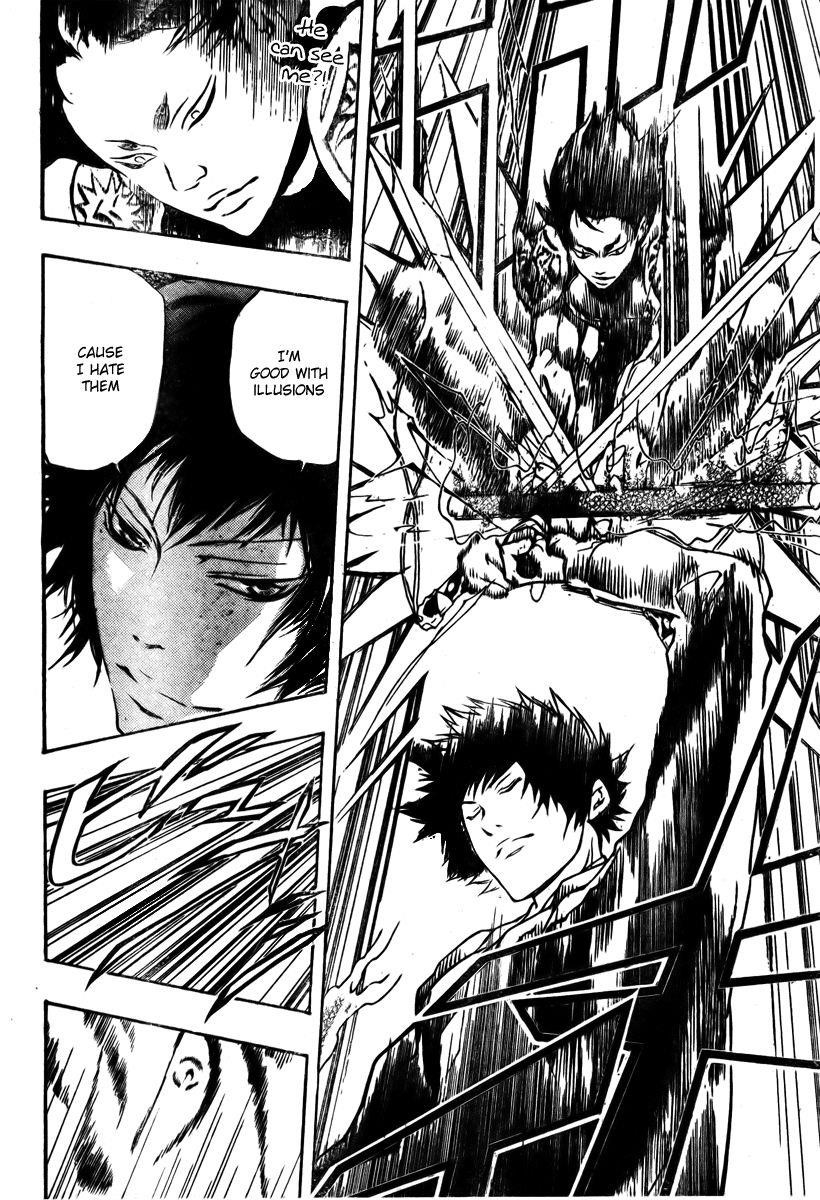 Hitman Reborn Chapter 203 - Page 6