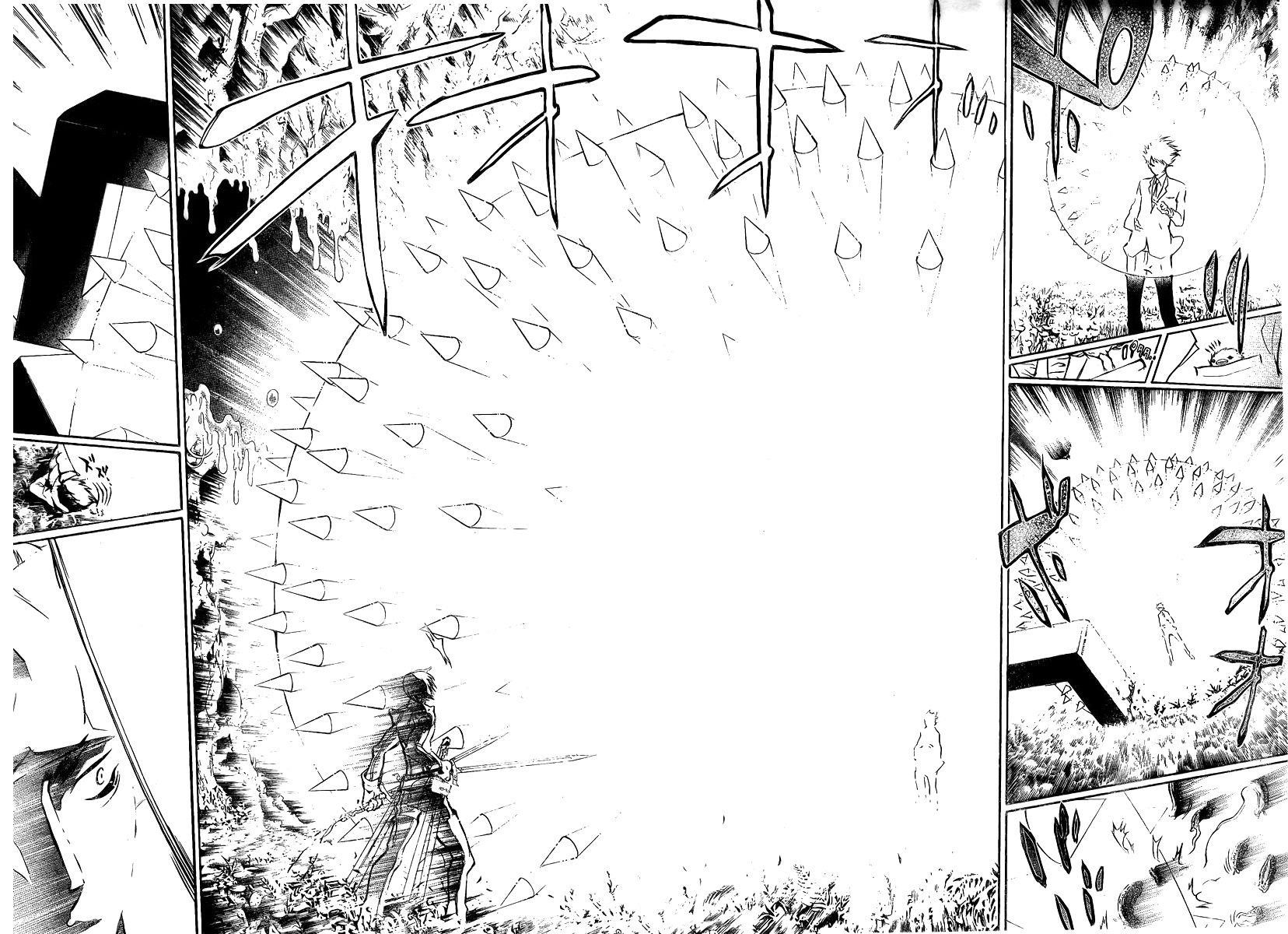 Hitman Reborn Chapter 204 - Page 5