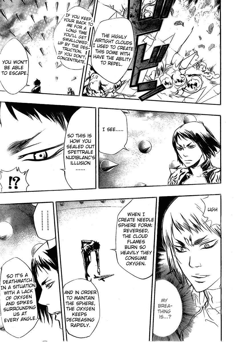 Hitman Reborn Chapter 204 - Page 7
