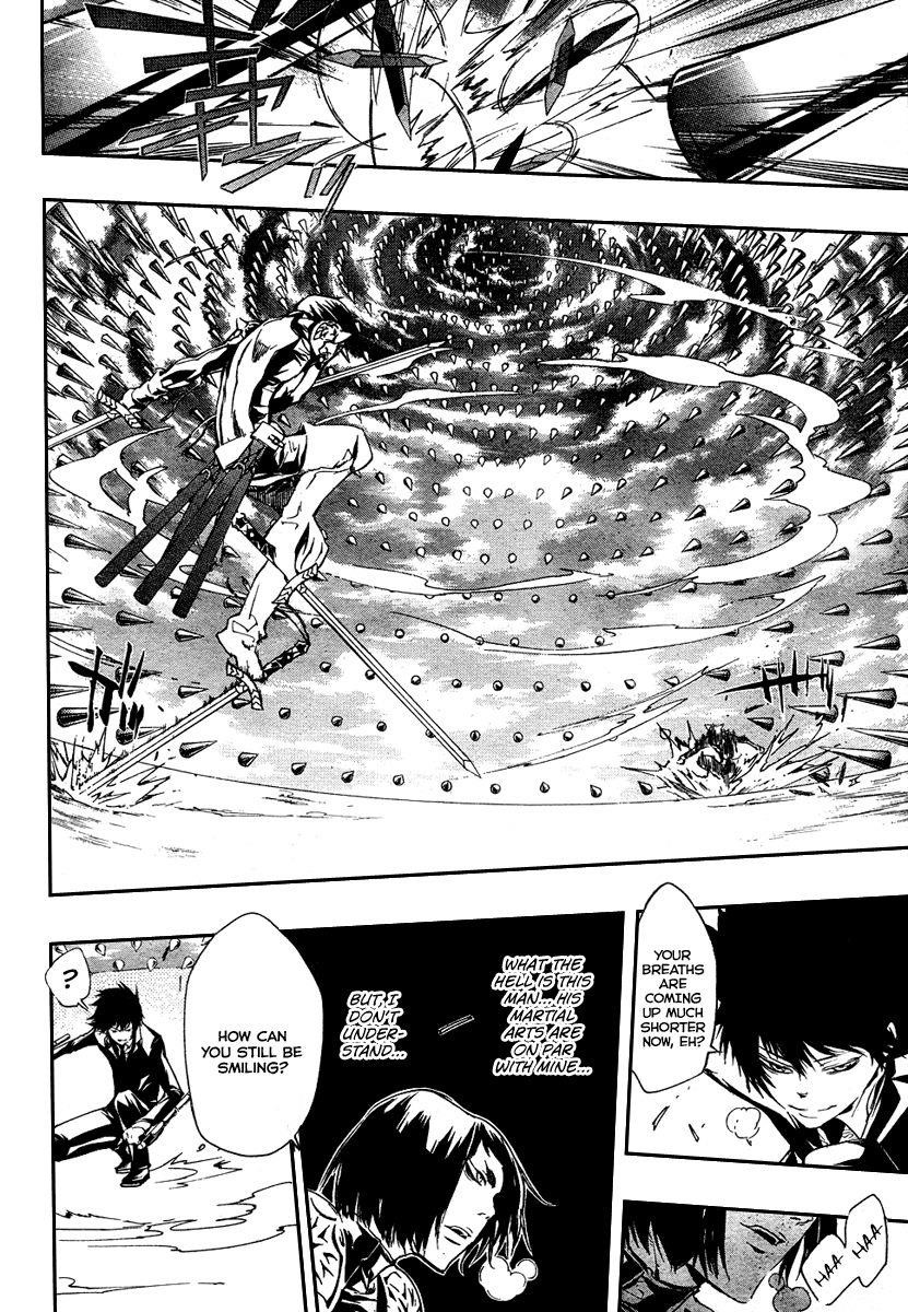 Hitman Reborn Chapter 205 - Page 8