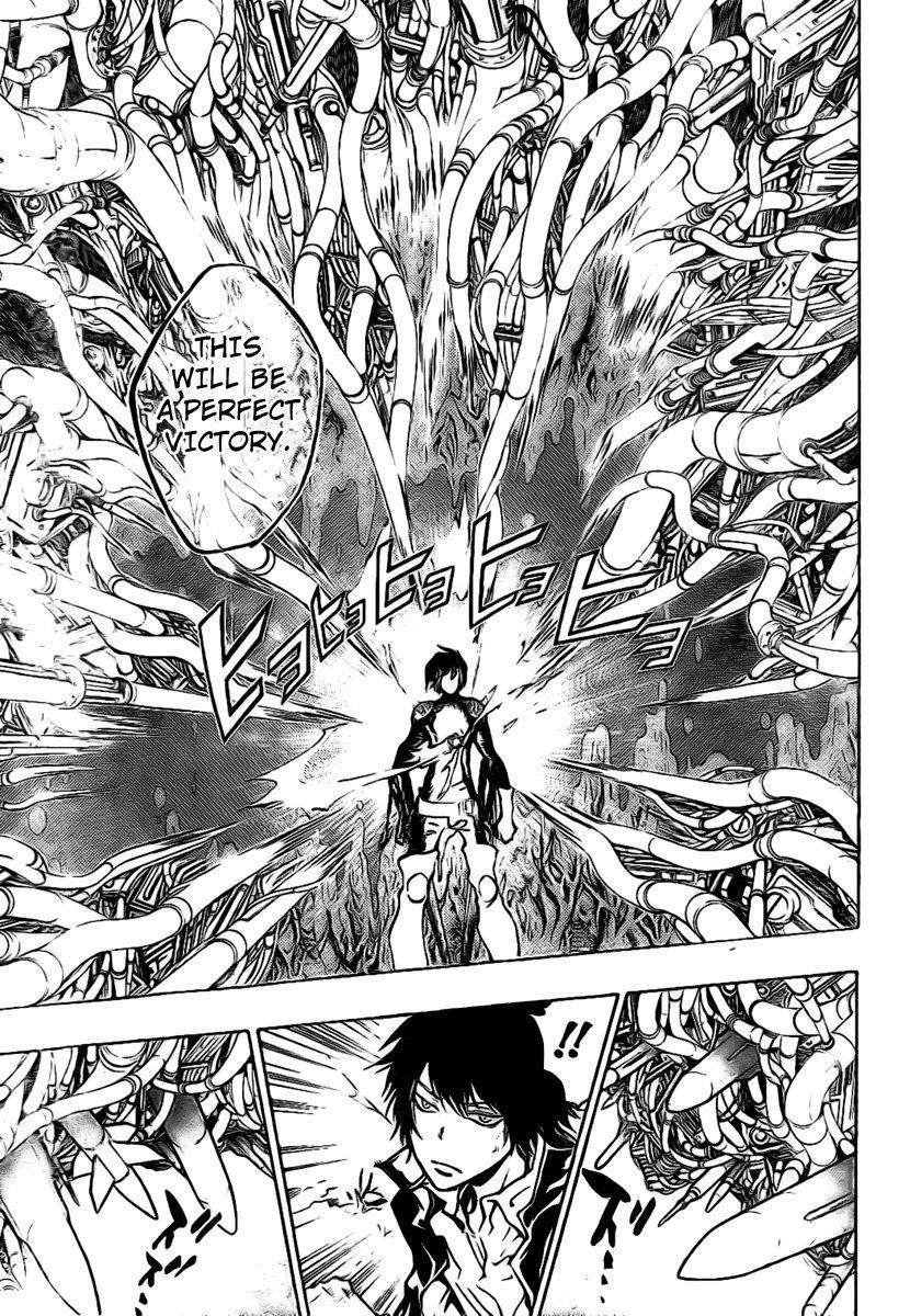 Hitman Reborn Chapter 209 - Page 9