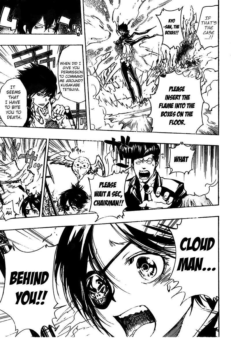 Hitman Reborn Chapter 210 - Page 3