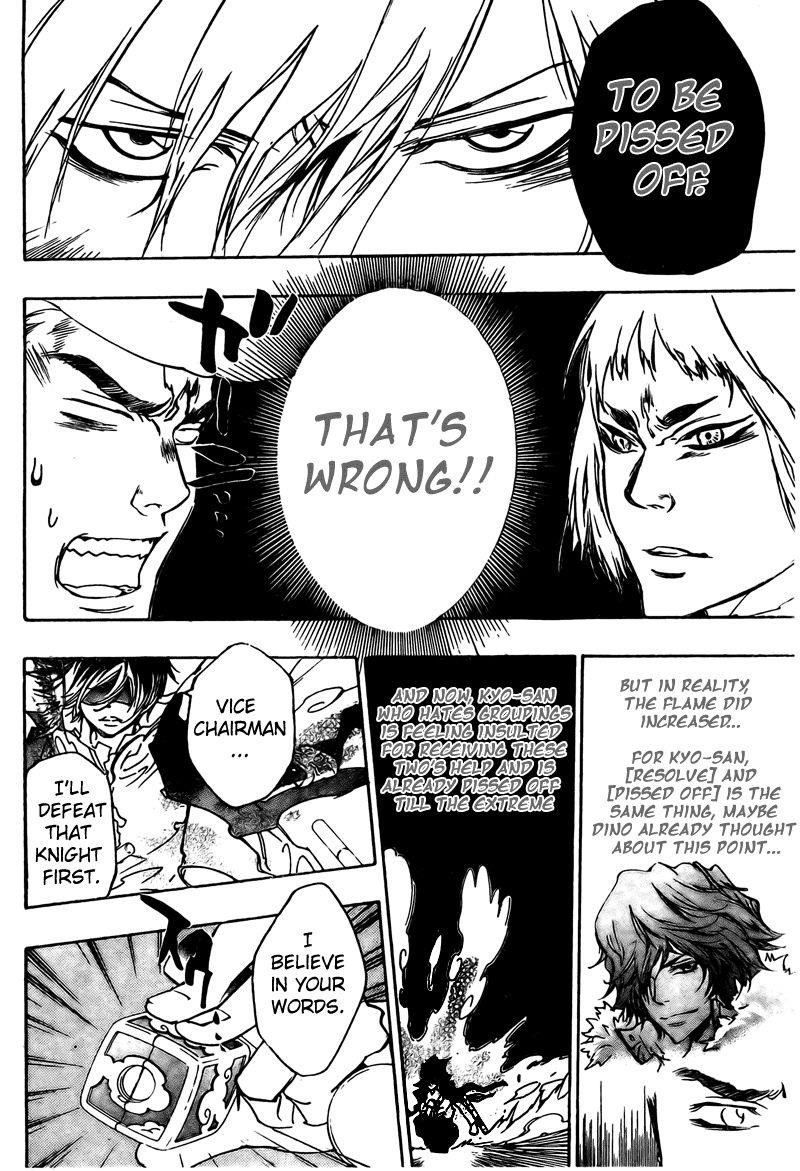 Hitman Reborn Chapter 210 - Page 6