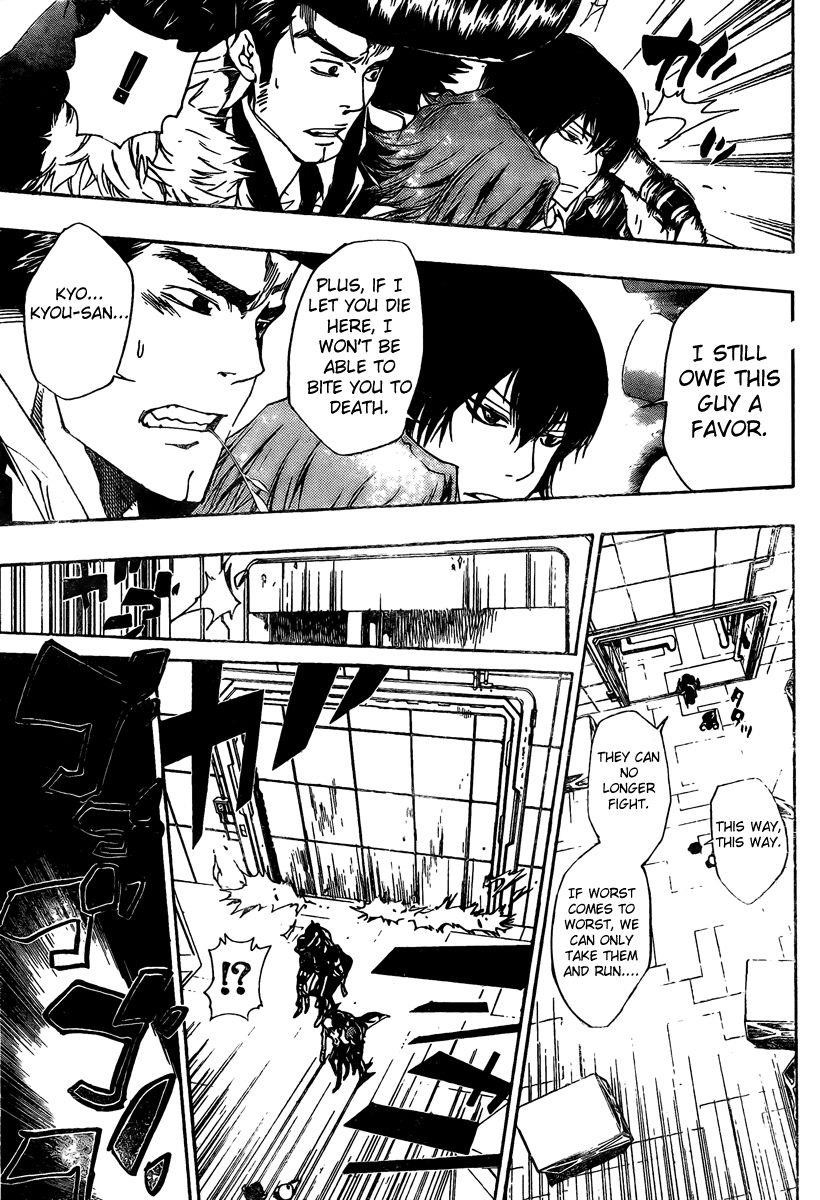 Hitman Reborn Chapter 211 - Page 7