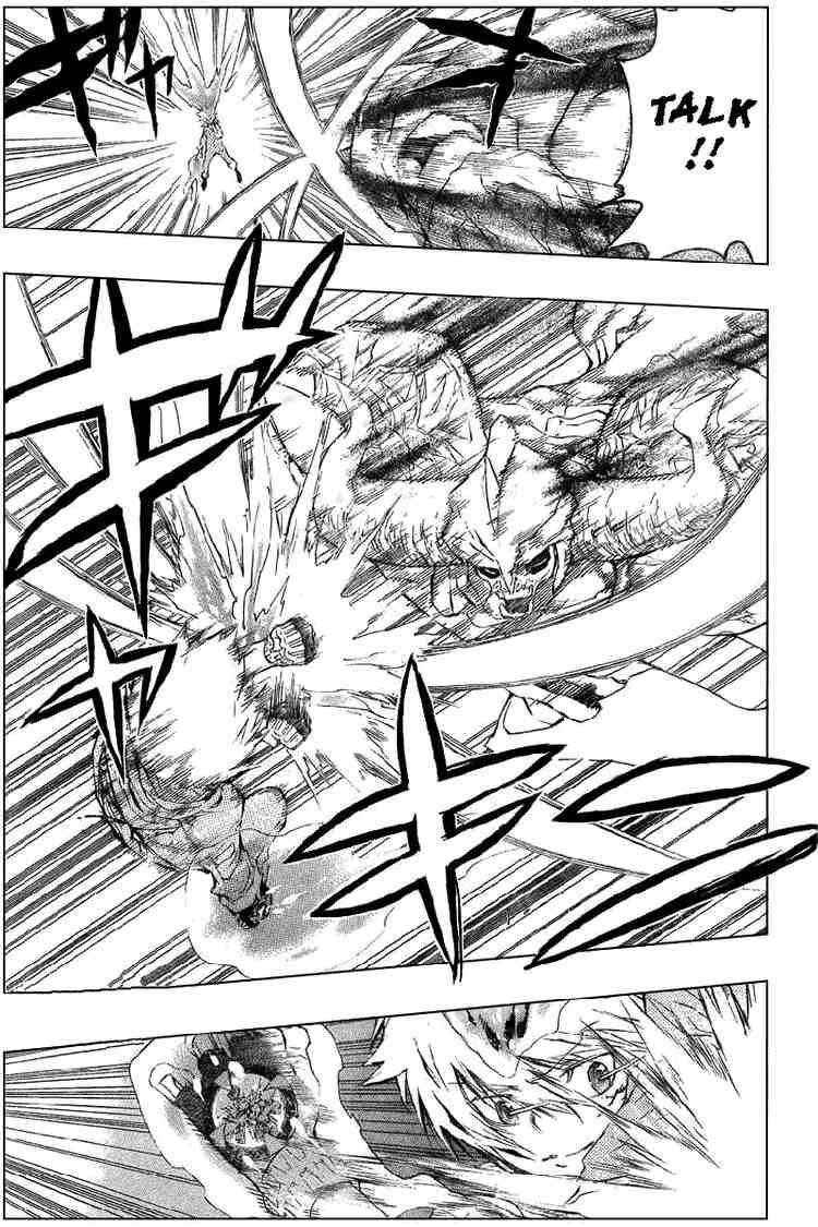 Hitman Reborn Chapter 216 - Page 5