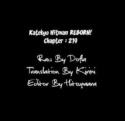 Hitman Reborn Chapter 219 - Page 1