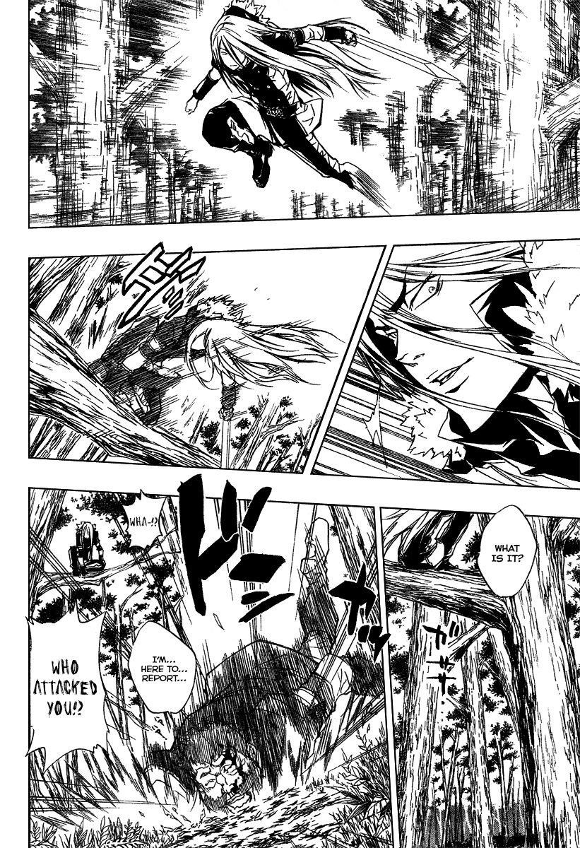 Hitman Reborn Chapter 220 - Page 11