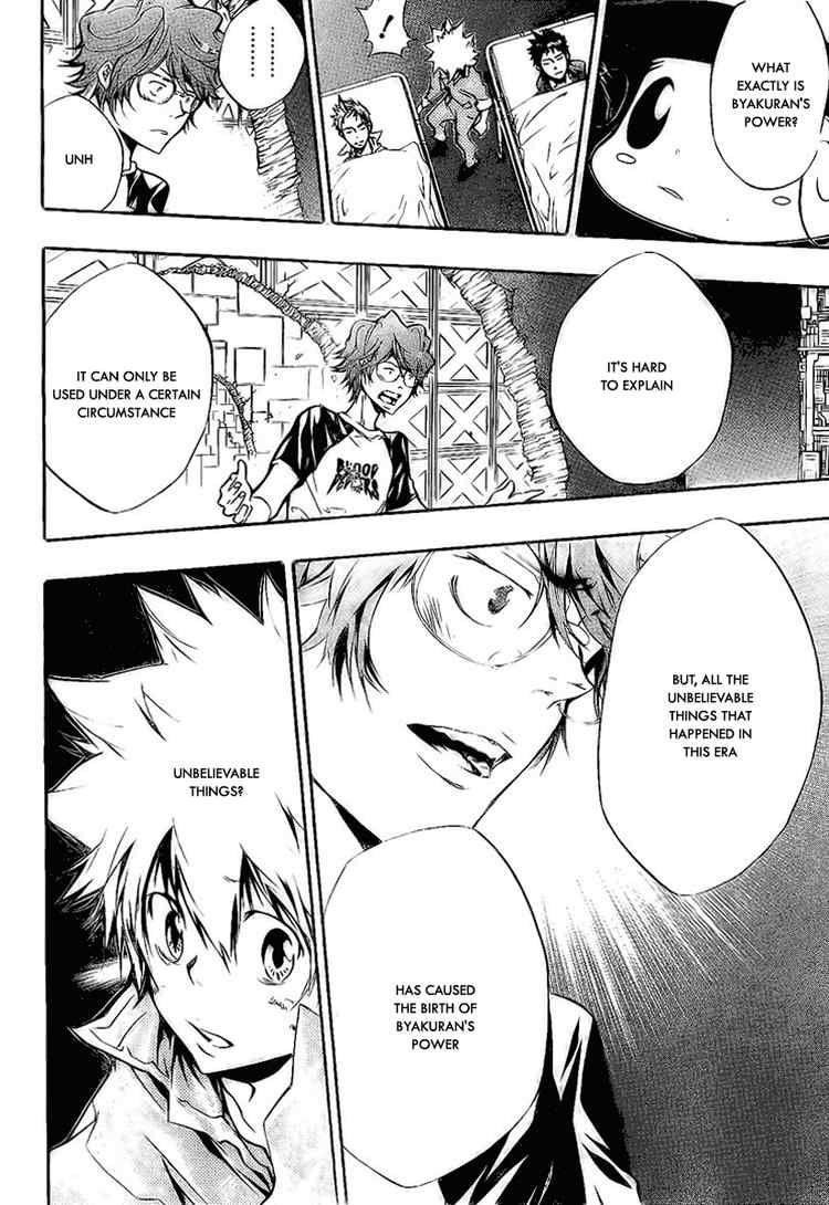 Hitman Reborn Chapter 221 - Page 14