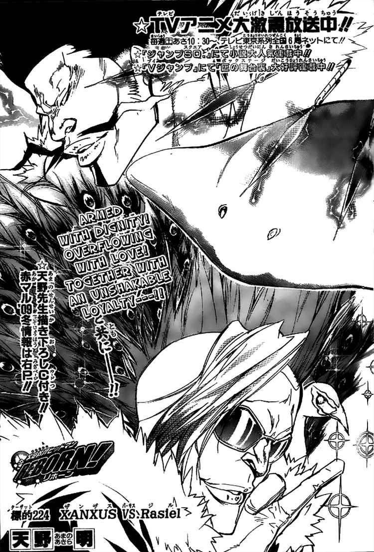 Hitman Reborn Chapter 224 - Page 1