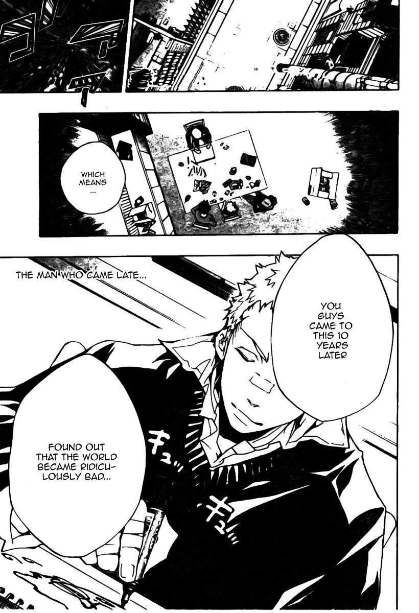 Hitman Reborn Chapter 230 - Page 1