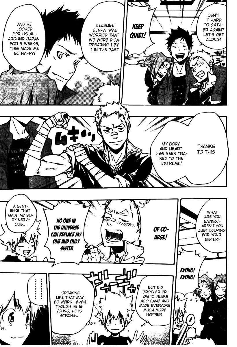 Hitman Reborn Chapter 230 - Page 5