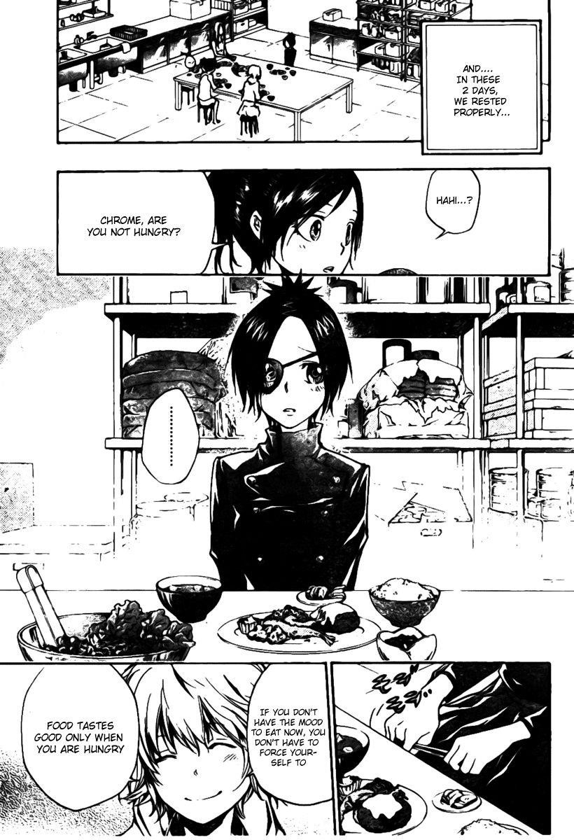 Hitman Reborn Chapter 230 - Page 7
