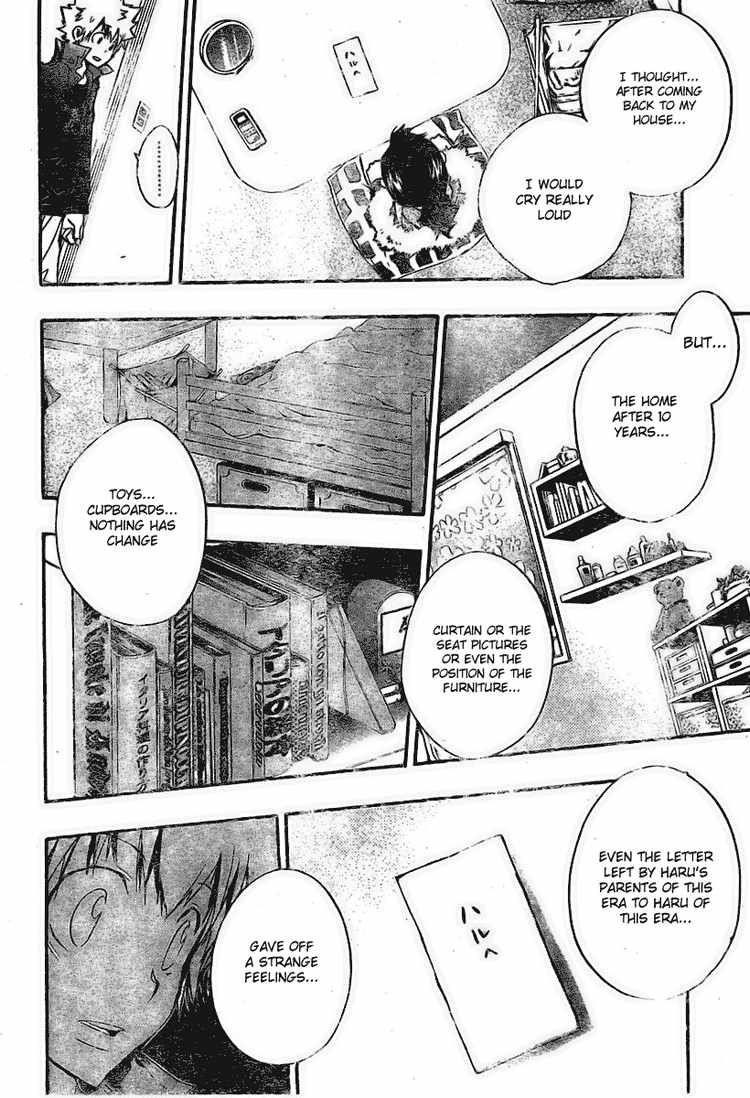 Hitman Reborn Chapter 231 - Page 8