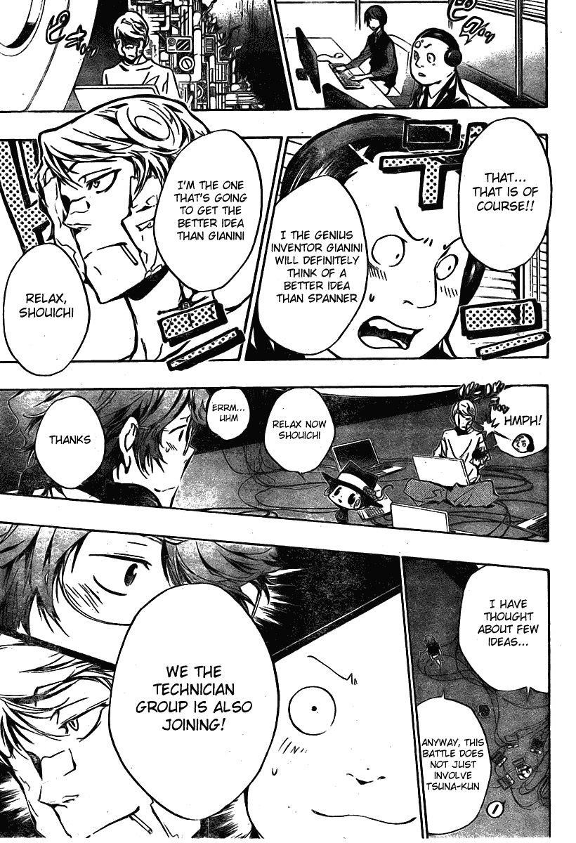 Hitman Reborn Chapter 232 - Page 7