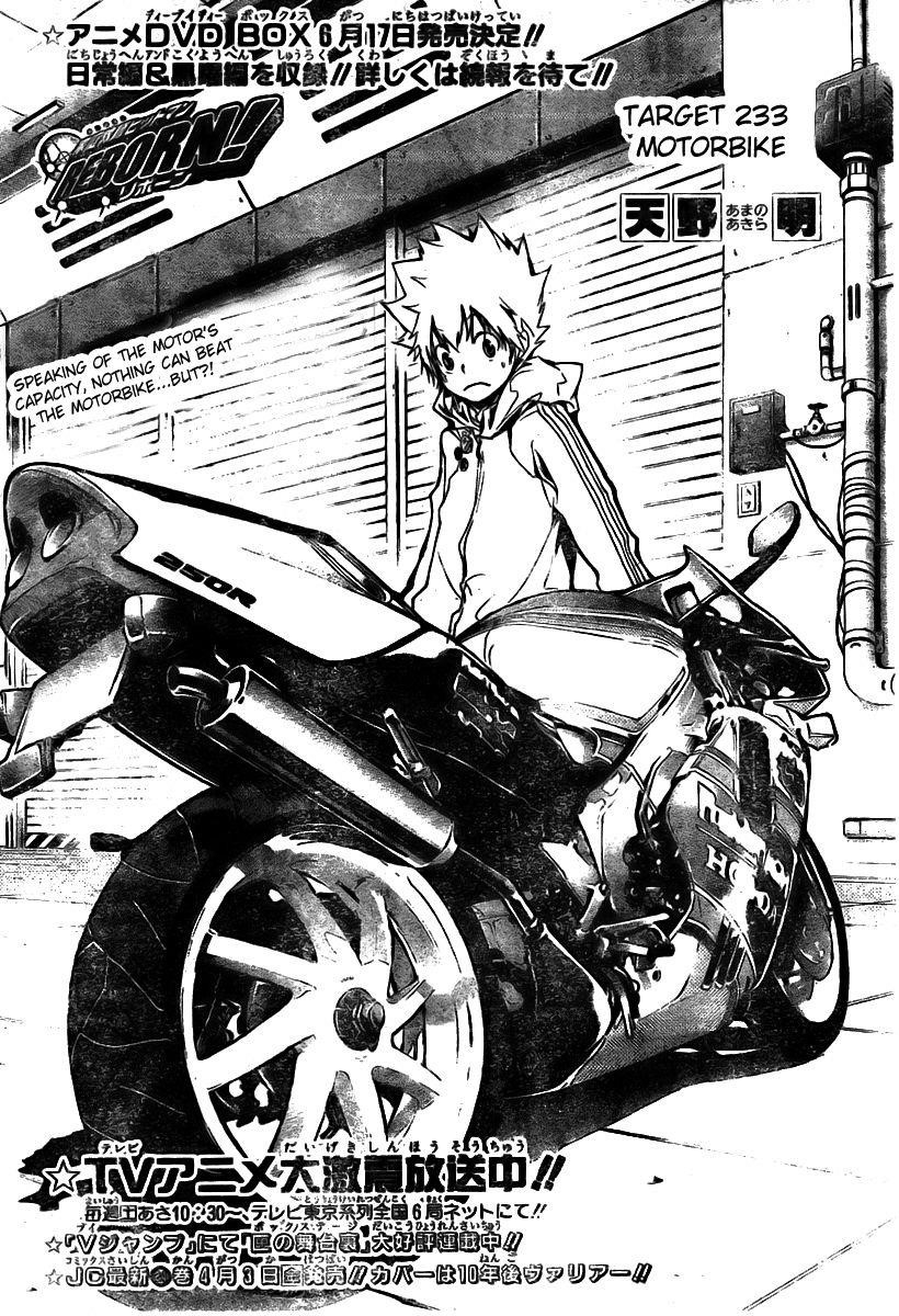 Hitman Reborn Chapter 233 - Page 1