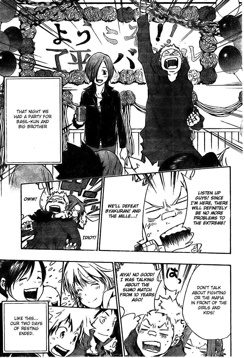Hitman Reborn Chapter 233 - Page 11