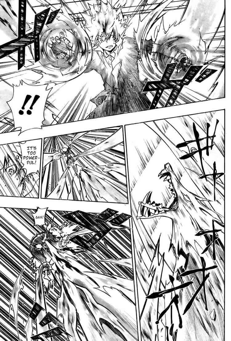 Hitman Reborn Chapter 234 - Page 6