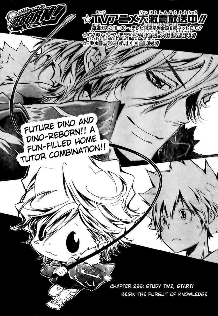 Hitman Reborn Chapter 235 - Page 1
