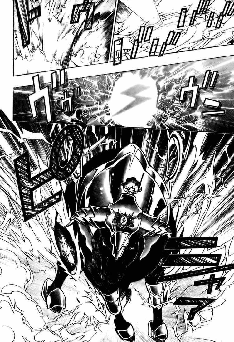 Hitman Reborn Chapter 236 - Page 10