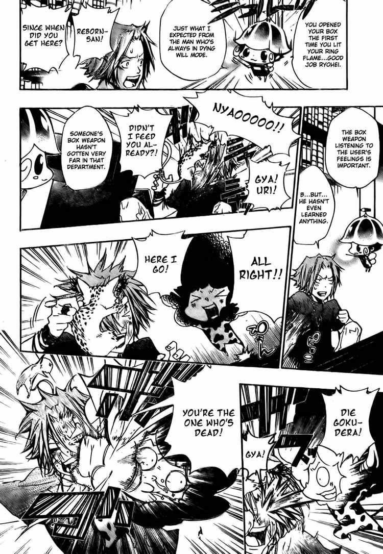 Hitman Reborn Chapter 236 - Page 8