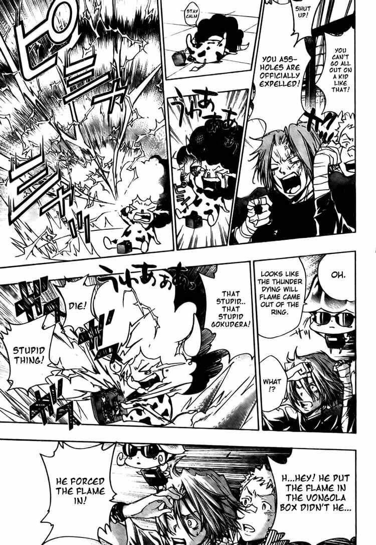 Hitman Reborn Chapter 236 - Page 9